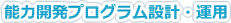 ǽϳȯץ߷ס